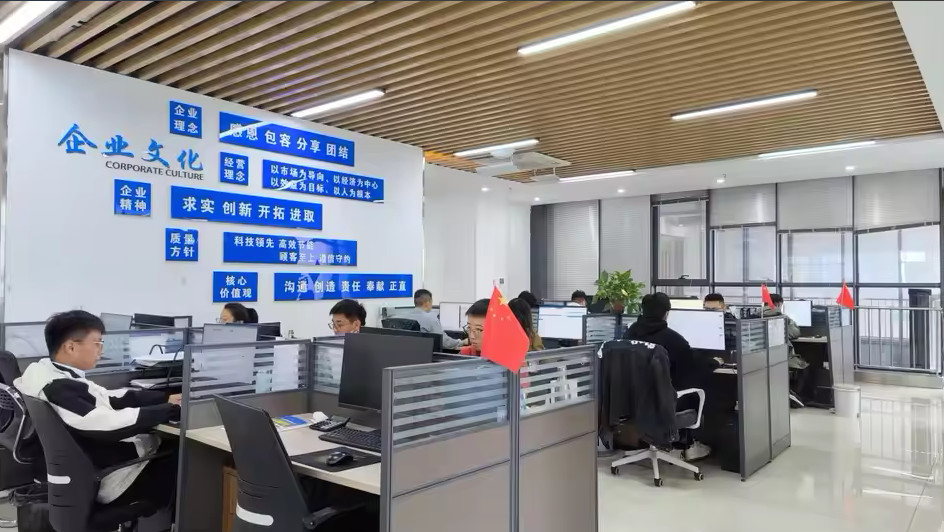 Chine Shandong Zhongsheng Materials Co., Ltd. Profil de la société