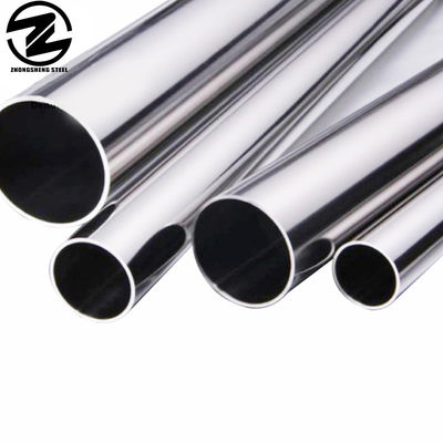 Pièces en acier inoxydable galvanisées de 20 220 mm de diamètre extérieur Durables et résistantes à la corrosion pour les applications industrielles