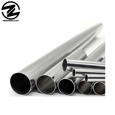 Tubes rondes en acier inoxydable de qualité supérieure non allié parfait pour les besoins de tuyauterie de gaz dans différents environnements industriels