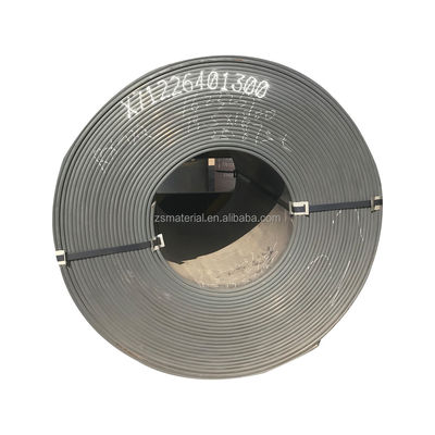 JIS S235JR Q235B Roulement à chaud nu en acier à faible teneur en carbone Coil Skin Pass Oui échantillon à faible teneur en carbone