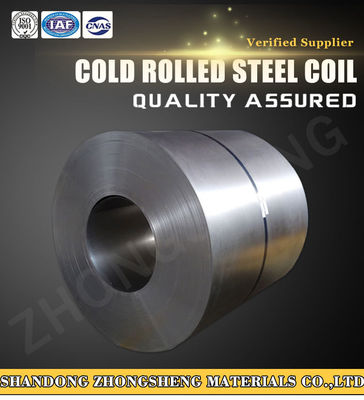 Coils d'acier laminés à froid Q345 DC01 DC02 DC04 pour la décoration Longueur 600mm-2000mm Largeur 600mm-2000mm Meilleur vendeur